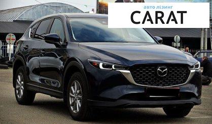 Mazda CX-5 2022
