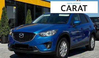 Рассмотреть Mazda CX-5 2012 Mazda CX-5 2012 - авто лізинг Carat