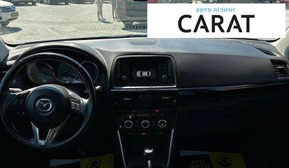 Mazda CX-5 2012