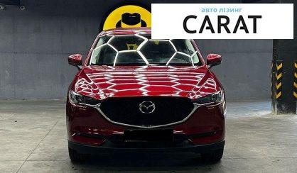 Mazda CX-5 2017