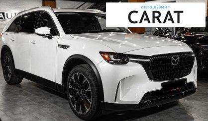 Mazda CX-90 2023