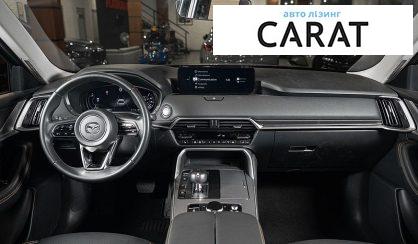 Mazda CX-90 2023