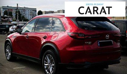 Mazda CX-90 2023