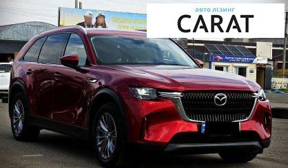 Mazda CX-90 2023