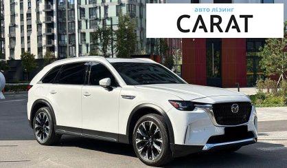 Mazda CX-90 2024