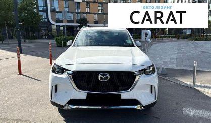Mazda CX-90 2024