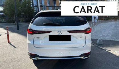 Mazda CX-90 2024