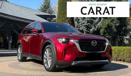 Mazda CX-90 2023