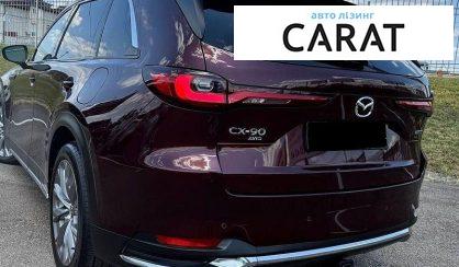 Mazda CX-90 2024