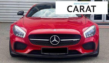 Mercedes-Benz AMG GT 2016