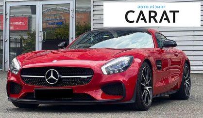 Mercedes-Benz AMG GT 2016