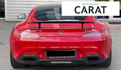 Mercedes-Benz AMG GT 2016