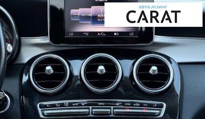 Mercedes-Benz C-Class 2014