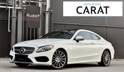Розглянути Mercedes-Benz C-Class 2016 Mercedes-Benz C-Class 2016 - авто лізинг Carat