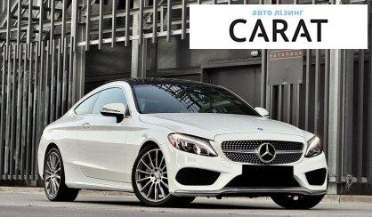 Mercedes-Benz C-Class 2016