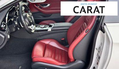 Mercedes-Benz C-Class 2016
