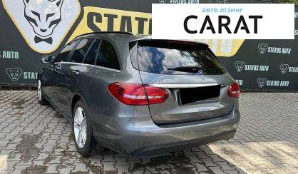 Mercedes-Benz C-Class 2019