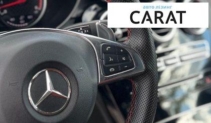 Mercedes-Benz C-Class 2016