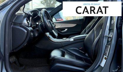 Mercedes-Benz C-Class 2018