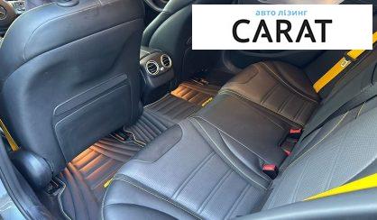 Mercedes-Benz C-Class 2020