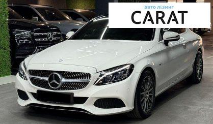 Mercedes-Benz C-Class 2016 - авто лізинг Carat