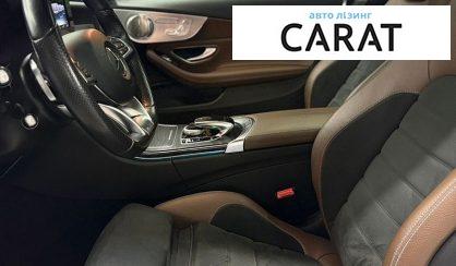 Mercedes-Benz C-Class 2016