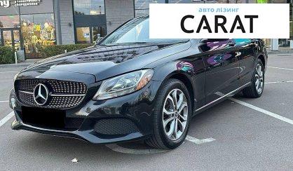 Рассмотреть Mercedes-Benz C-Class 2015 Mercedes-Benz C-Class 2015 - авто лізинг Carat