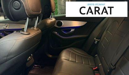 Mercedes-Benz C-Class 2020