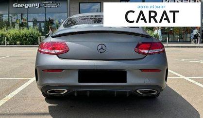 Mercedes-Benz C-Class 2016