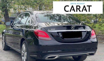 Mercedes-Benz C-Class 2020
