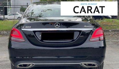 Mercedes-Benz C-Class 2020