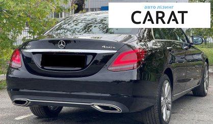 Mercedes-Benz C-Class 2020