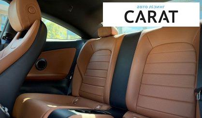 Mercedes-Benz C-Class 2019
