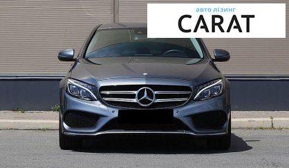 Mercedes-Benz C-Class 2017