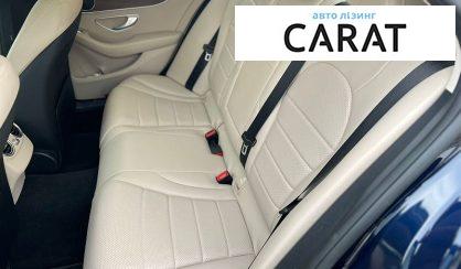 Mercedes-Benz C-Class 2021