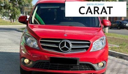 Mercedes-Benz Citan 2016