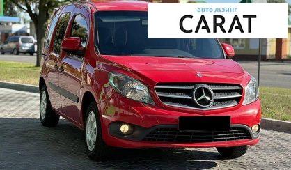 Mercedes-Benz Citan 2016
