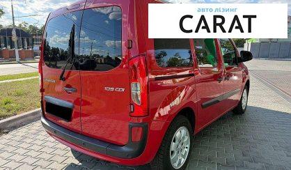 Mercedes-Benz Citan 2016
