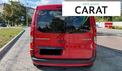 Mercedes-Benz Citan 2016