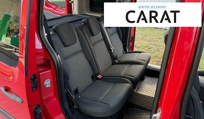 Mercedes-Benz Citan 2016