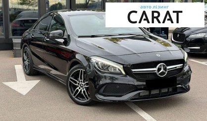 Mercedes-Benz CLA-Class 2017