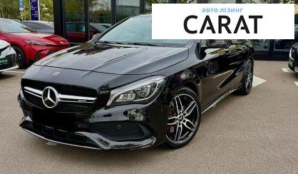 Mercedes-Benz CLA-Class 2017 - авто лізинг Carat