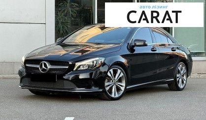 Розглянути Mercedes-Benz CLA-Class 2019 Mercedes-Benz CLA-Class 2019 - авто лізинг Carat