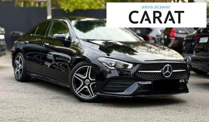 Mercedes-Benz CLA-Class 2022