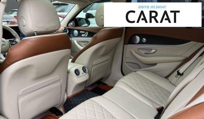 Mercedes-Benz E-Class 2019