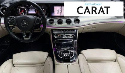 Mercedes-Benz E-Class 2018