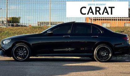 Mercedes-Benz E-Class 2020