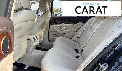 Mercedes-Benz E-Class 2020