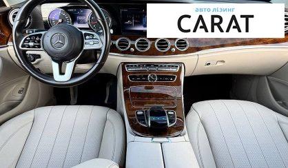 Mercedes-Benz E-Class 2020