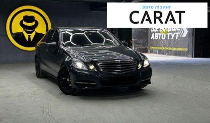 Mercedes-Benz E-Class 2011